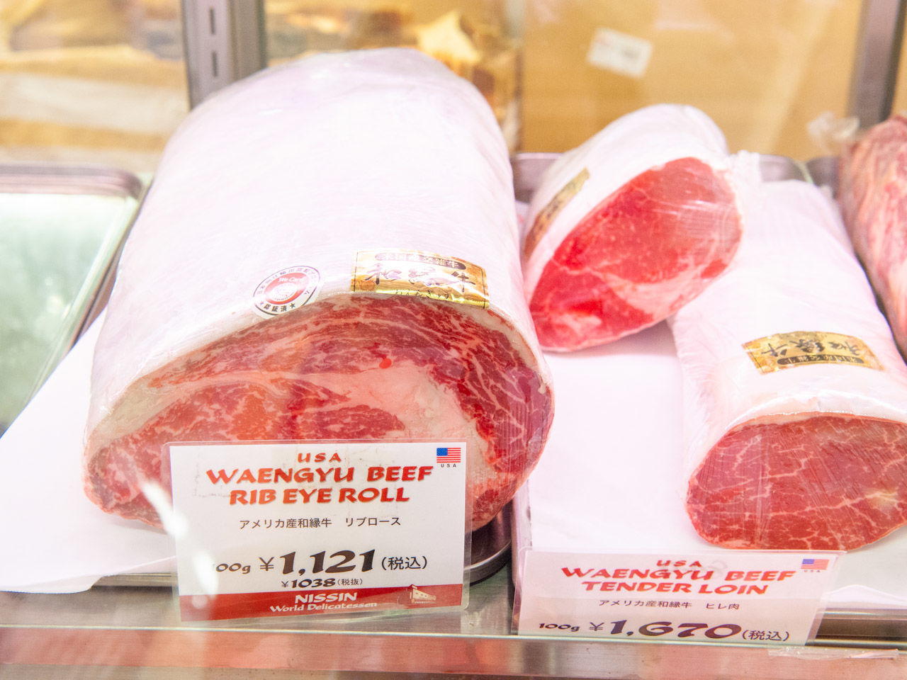 これは最高のやつ 老舗 日進ハム のソーセージ ハム ベーコンが全部カッコイイ メシ通 ホットペッパーグルメ
