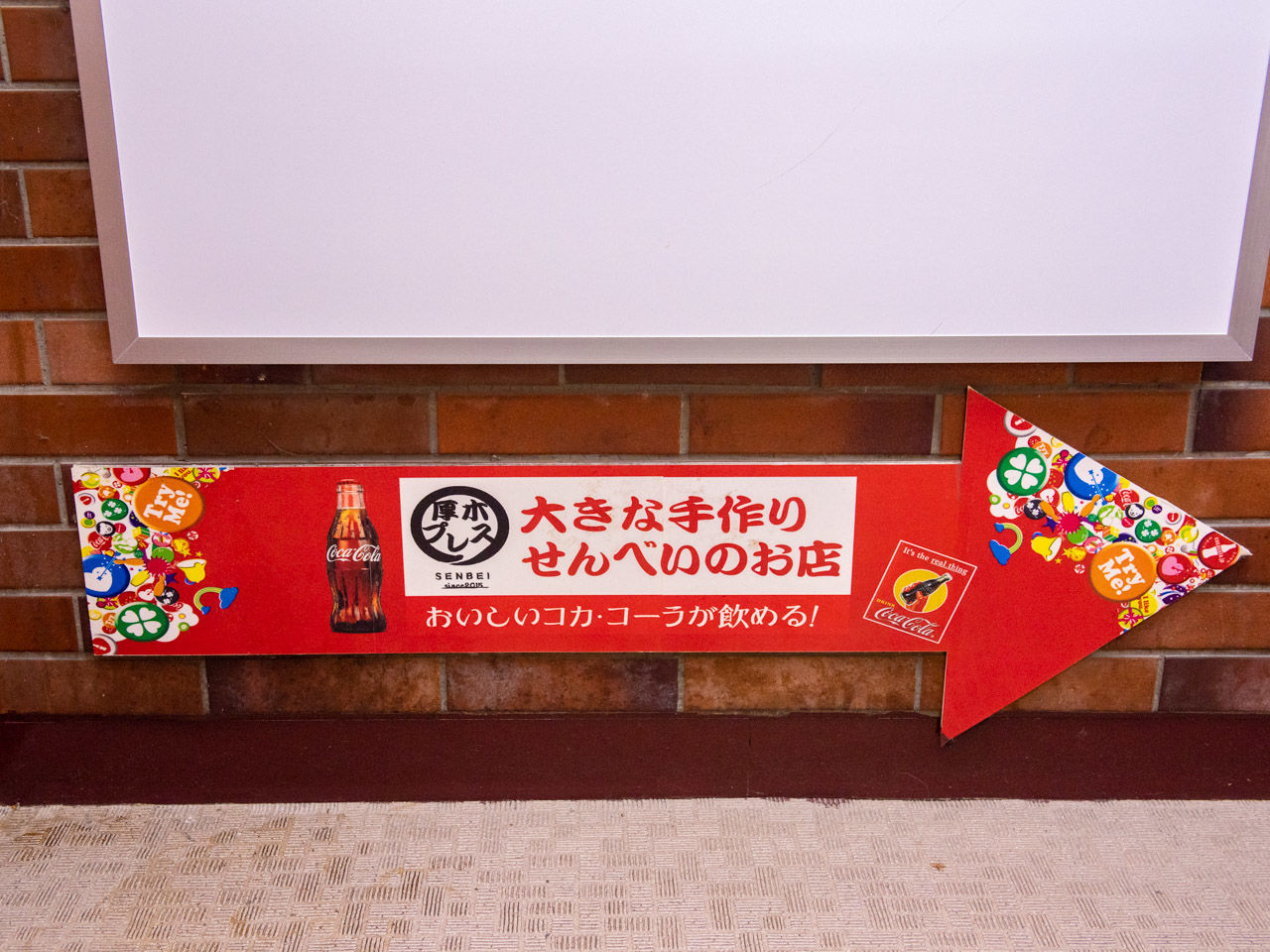 f:id:jurilin:20190213121114j:plain f:id:jurilin:20190213121114j:plain