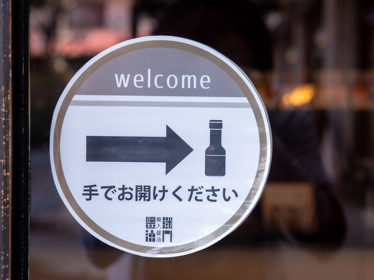 f:id:jurilin:20190326150740j:plain