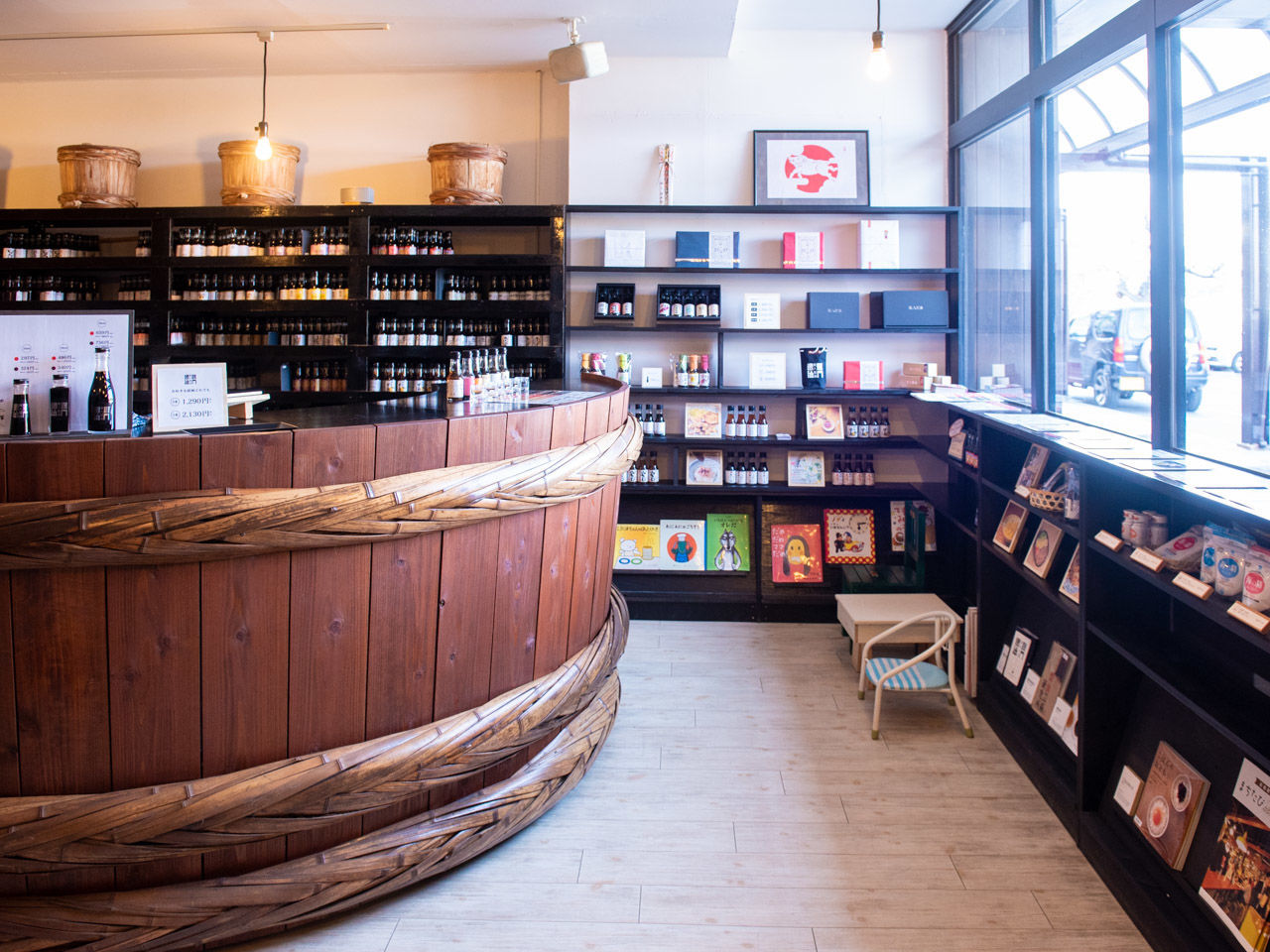 f:id:jurilin:20190326151613j:plain