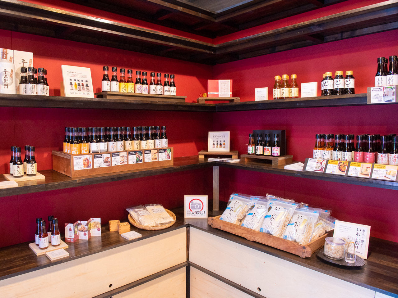 f:id:jurilin:20190326151745j:plain