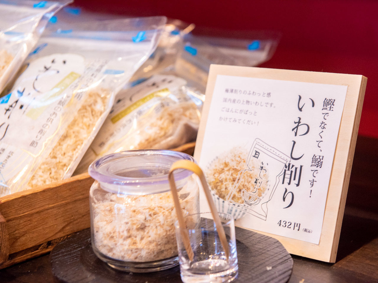 f:id:jurilin:20190326151947j:plain