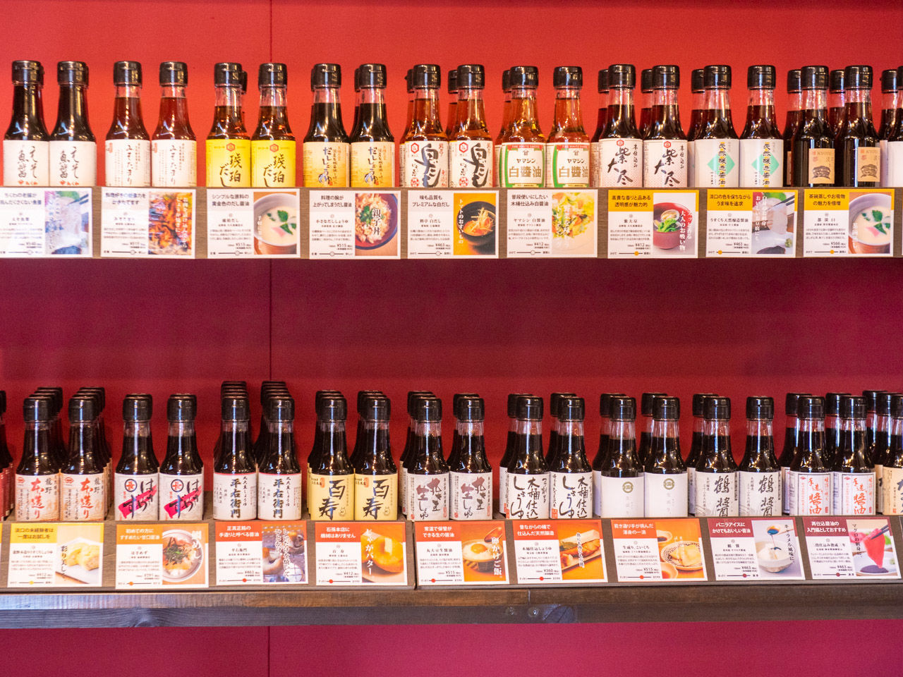 f:id:jurilin:20190326152151j:plain