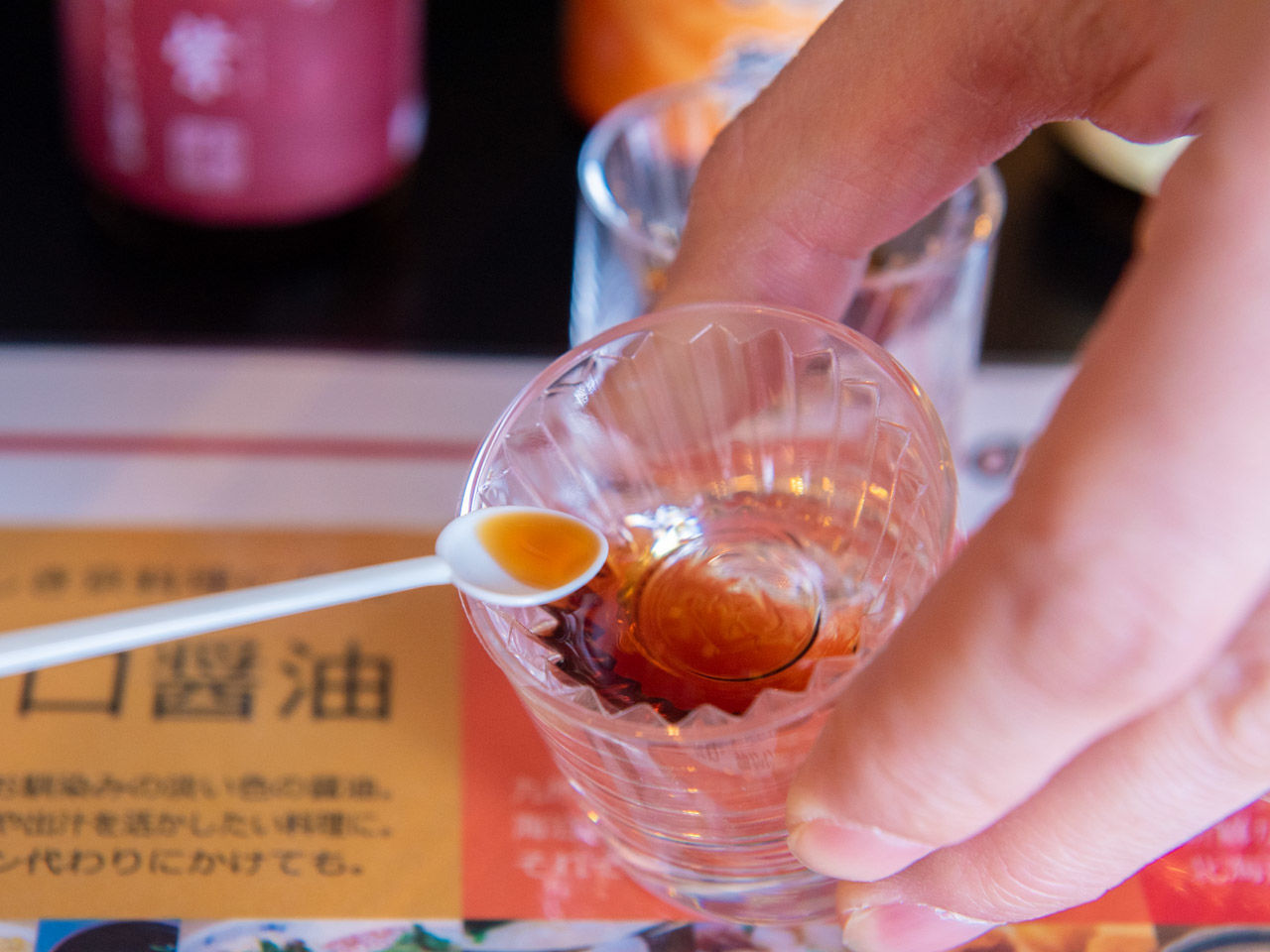 f:id:jurilin:20190329180545j:plain