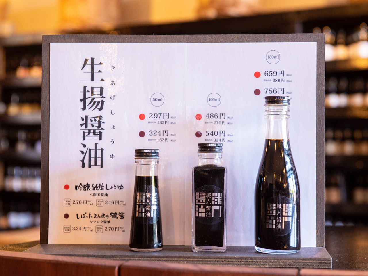 f:id:jurilin:20190329180646j:plain