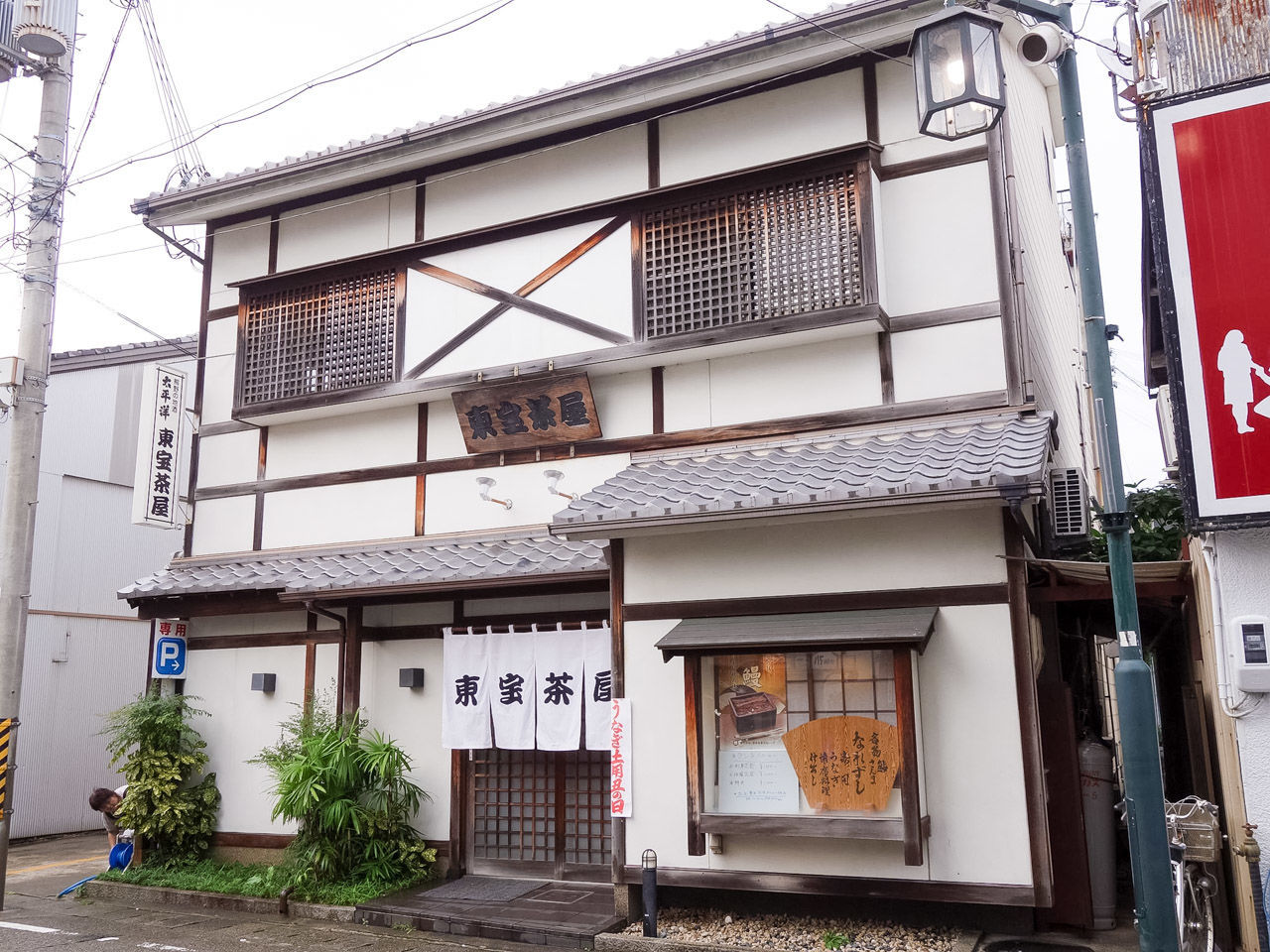 f:id:jurilin:20190609172419j:plain