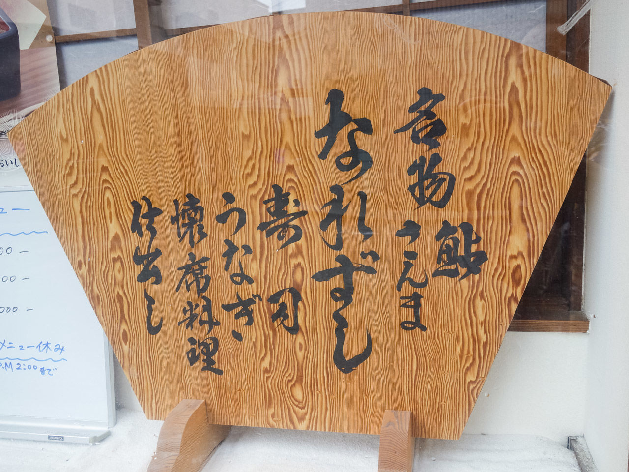 f:id:jurilin:20190609172512j:plain