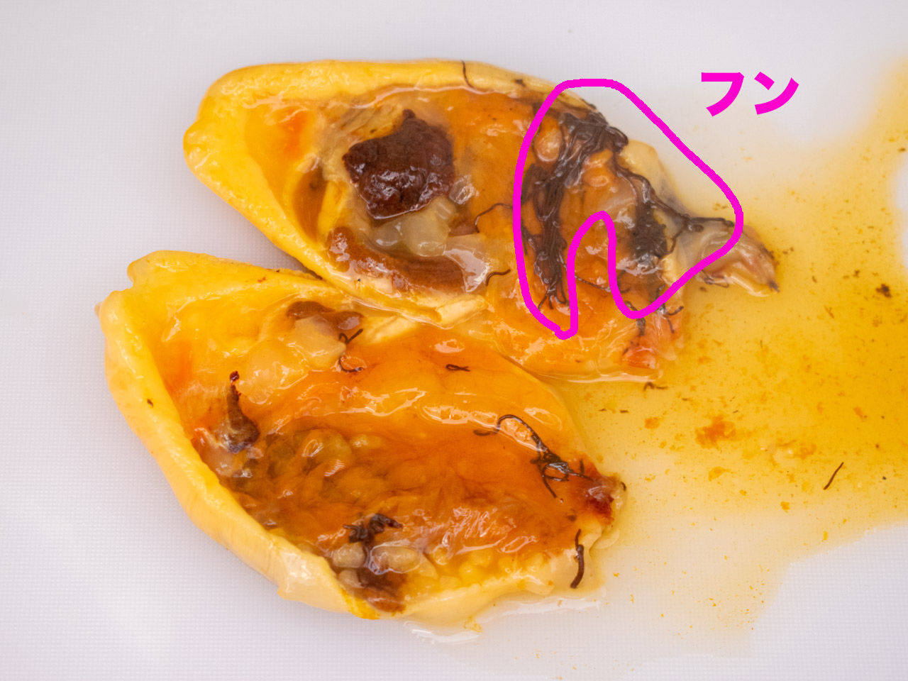 f:id:jurilin:20190801152402j:plain