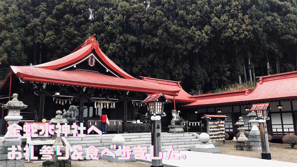 f:id:jurimom:20231221201032p:image