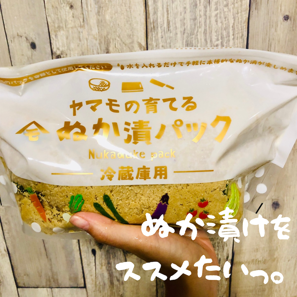 f:id:jurimom:20241211121316p:image