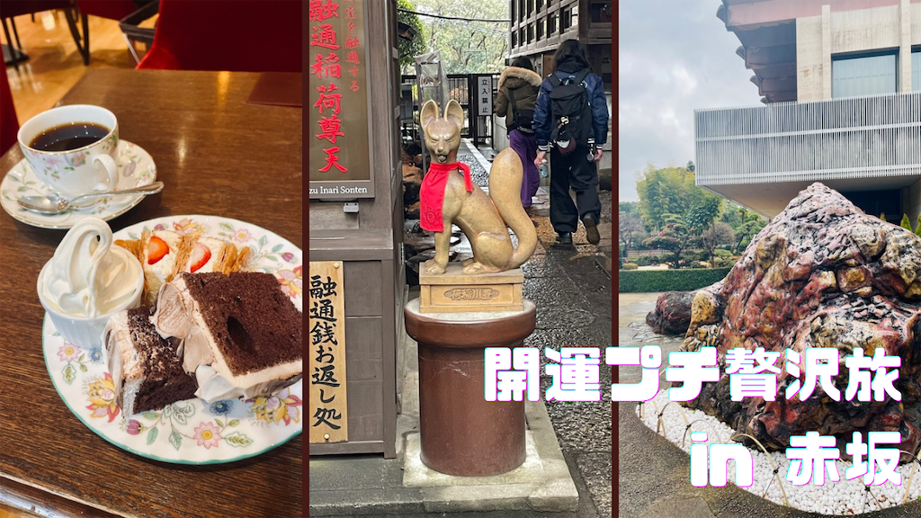 f:id:jurimom:20250206213005p:image