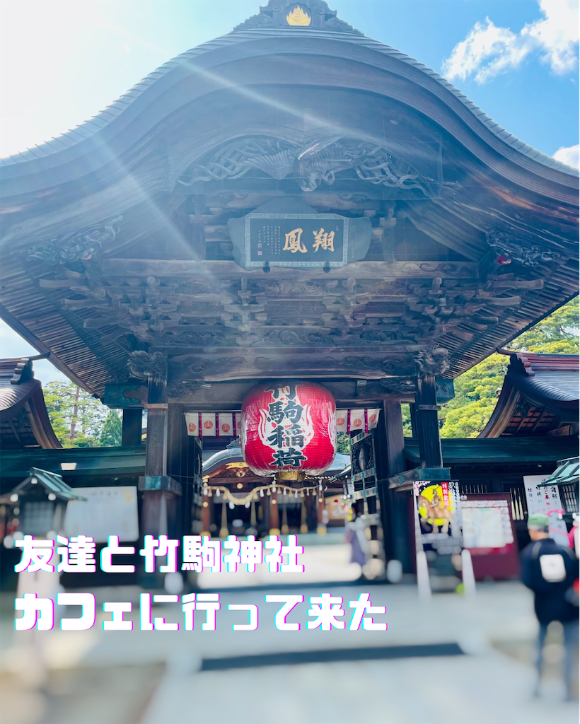 f:id:jurimom:20250522203147p:image