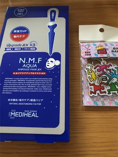 f:id:juringochang:20190327200342j:image f:id:juringochang:20190327200342j:image