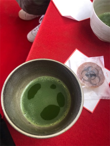 f:id:juringochang:20190422173422j:image