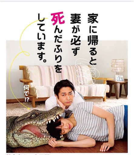 f:id:juringochang:20190619135920j:image f:id:juringochang:20190619135920j:image
