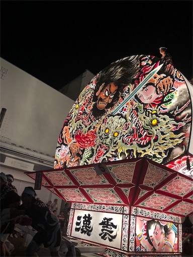 f:id:juringochang:20190803130723j:image f:id:juringochang:20190803130723j:image