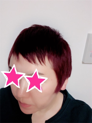 f:id:juringochang:20191127172253j:image f:id:juringochang:20191127172253j:image