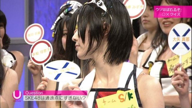 f:id:juritama:20130323075523j:image f:id:juritama:20130323075523j:image