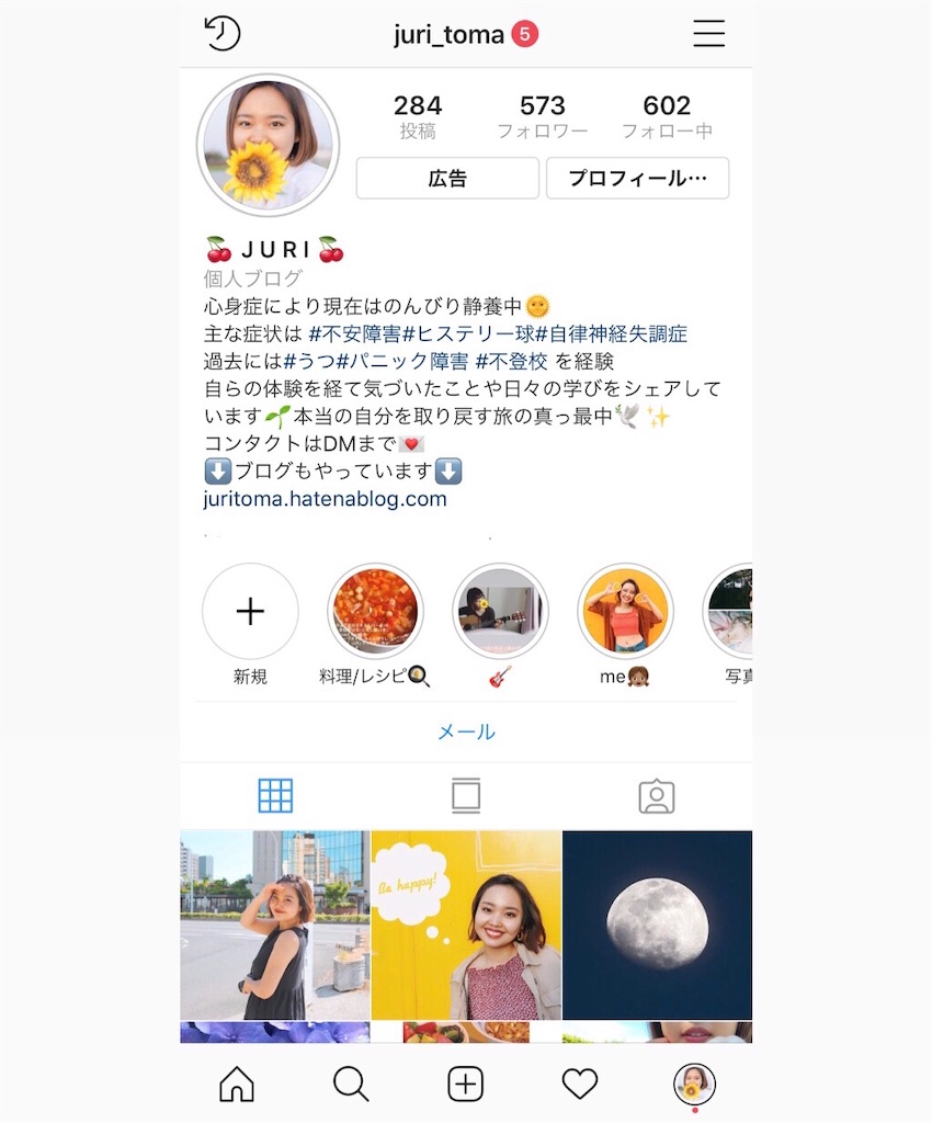 f:id:juritoma:20190620221631j:image f:id:juritoma:20190620221631j:image