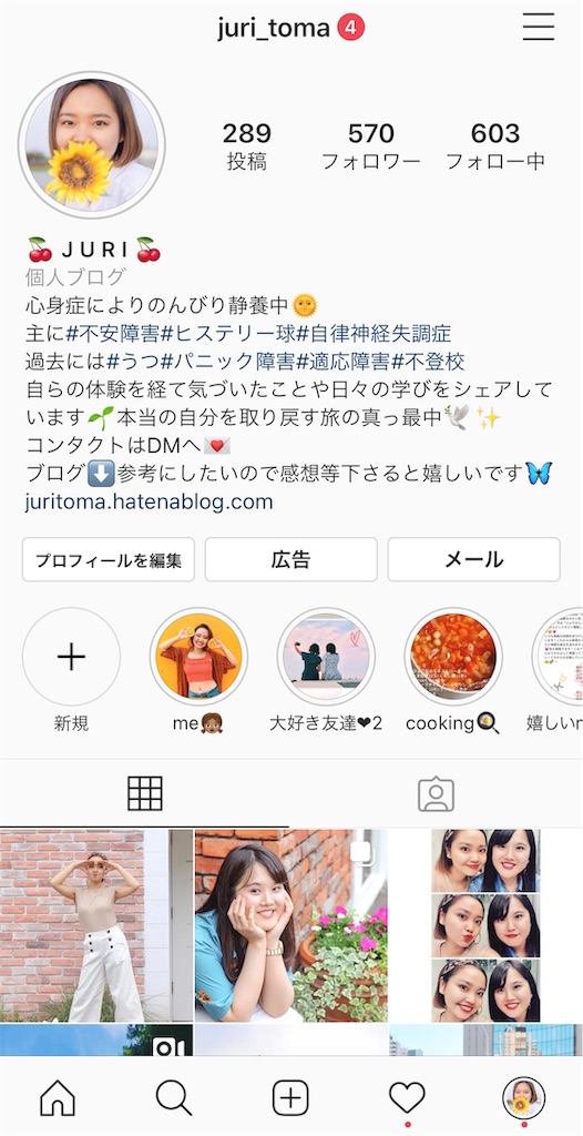 f:id:juritoma:20190629173816j:image f:id:juritoma:20190629173816j:image