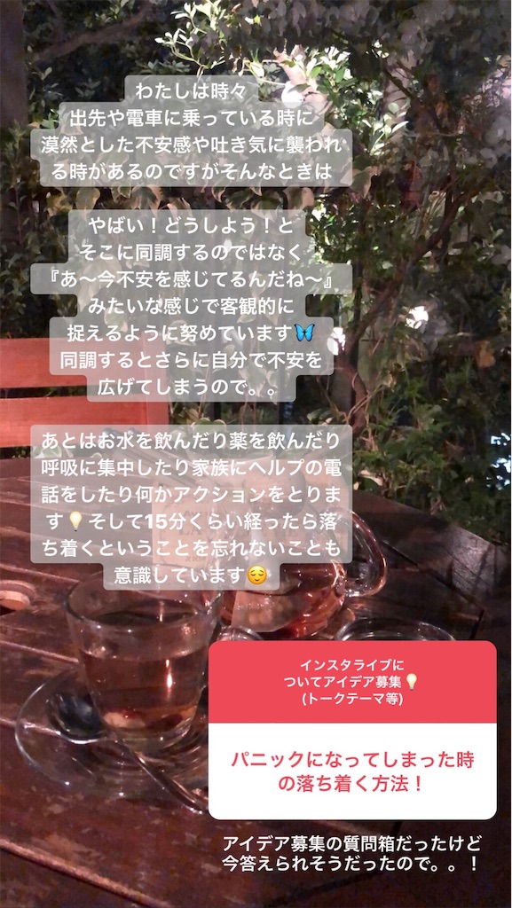 f:id:juritoma:20190903211530j:image f:id:juritoma:20190903211530j:image