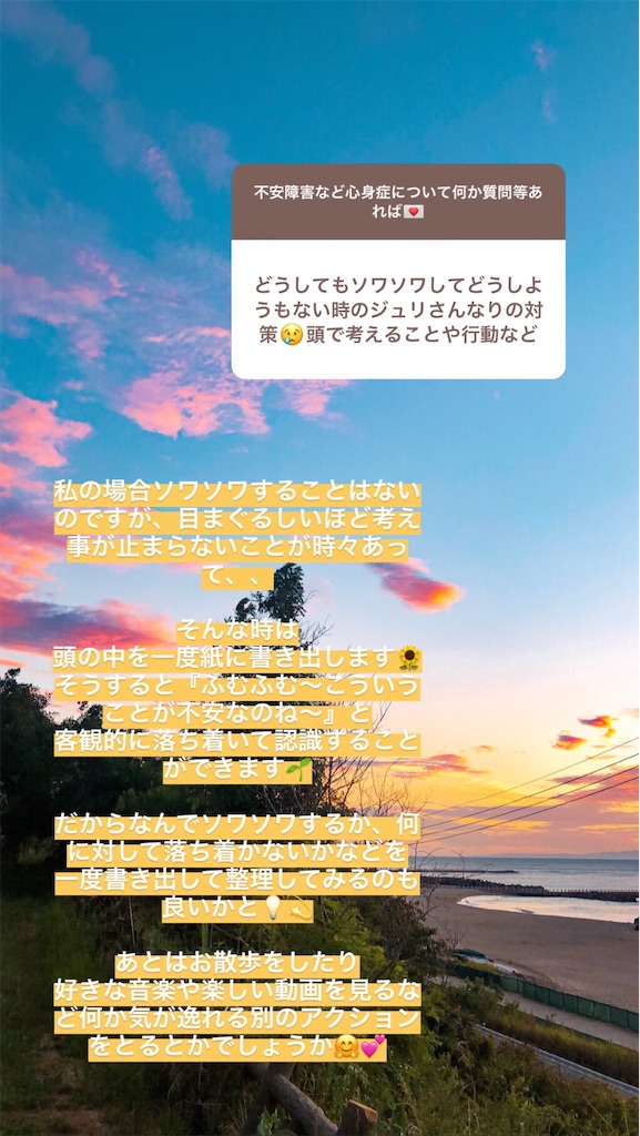 f:id:juritoma:20190903211534j:image f:id:juritoma:20190903211534j:image