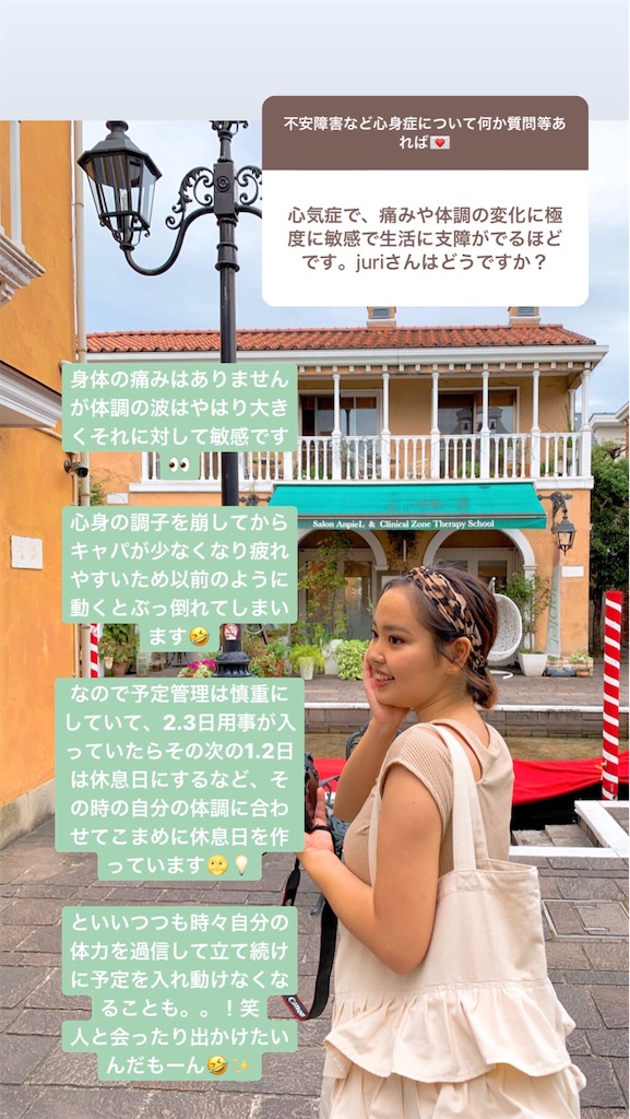 f:id:juritoma:20190903211538j:image f:id:juritoma:20190903211538j:image