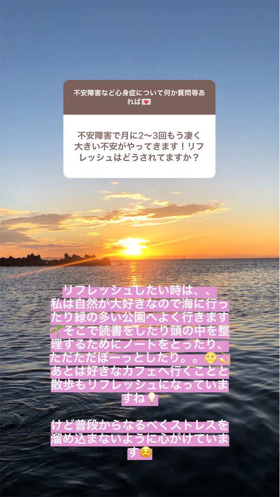 f:id:juritoma:20190903211543j:image f:id:juritoma:20190903211543j:image