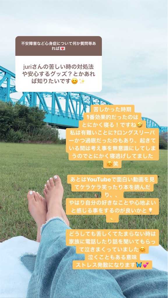 f:id:juritoma:20190903211546j:image f:id:juritoma:20190903211546j:image
