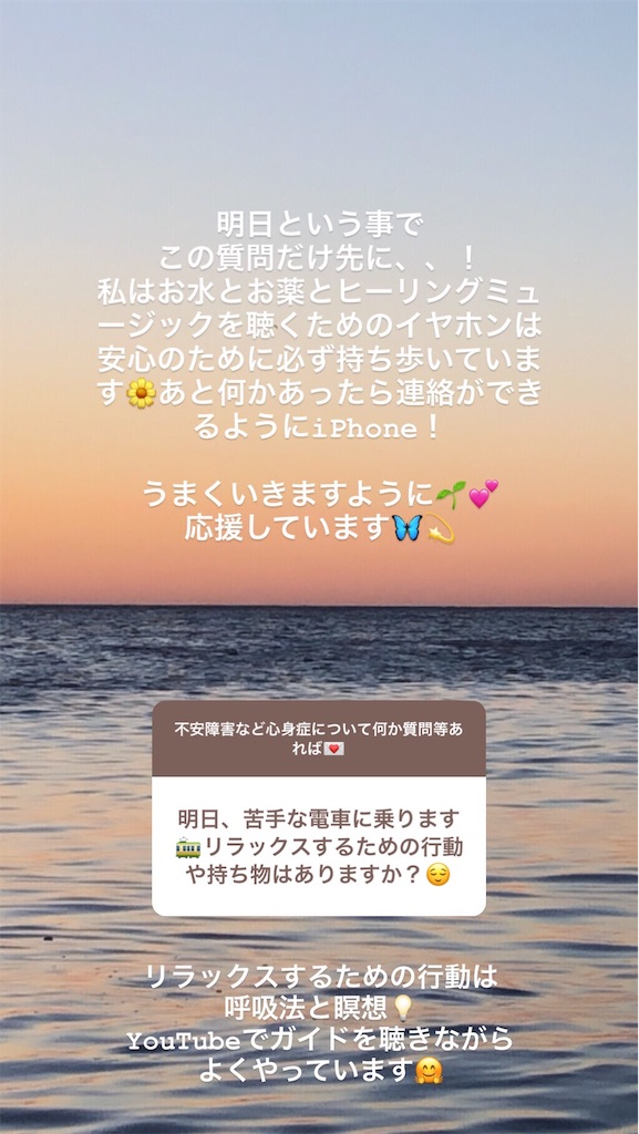 f:id:juritoma:20190903211550j:image f:id:juritoma:20190903211550j:image