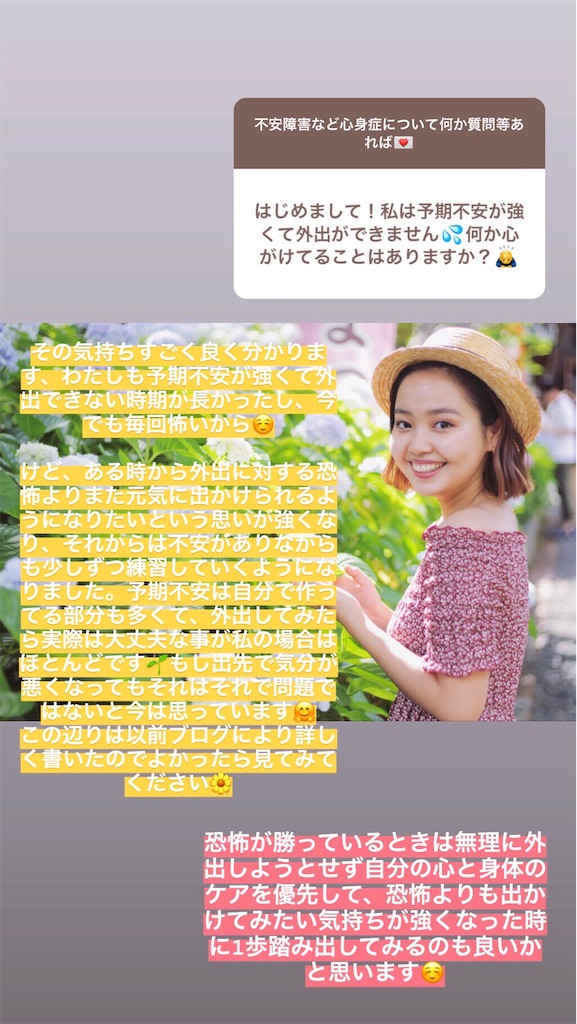 f:id:juritoma:20190903211558j:image f:id:juritoma:20190903211558j:image