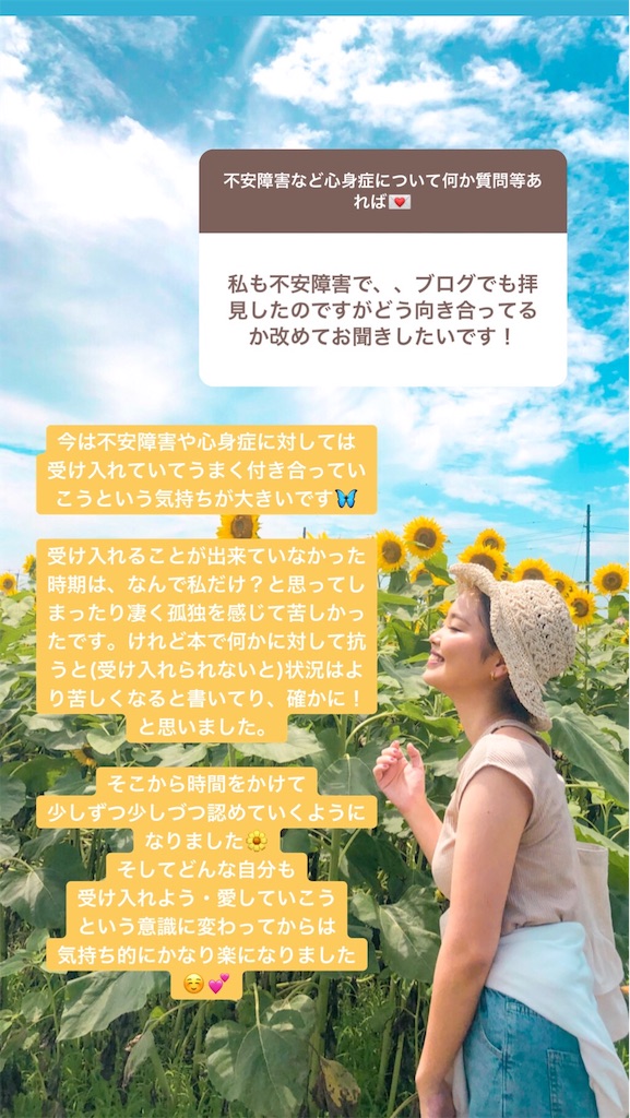f:id:juritoma:20190903211619j:image f:id:juritoma:20190903211619j:image