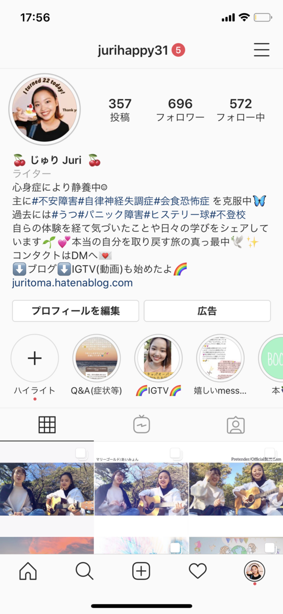 f:id:juritoma:20191110175734p:plain f:id:juritoma:20191110175734p:plain