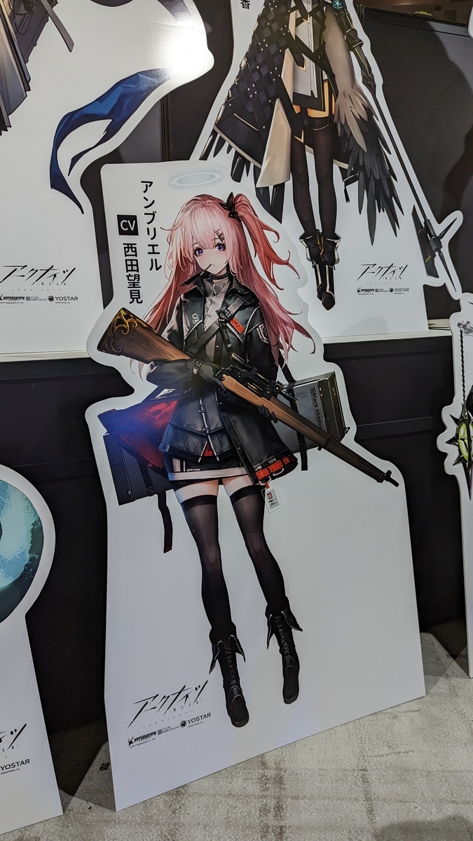 アークナイツ タペストリー 3rd Anniversary Yostar、『アークナイツ』3周年グッズ情報やゲーム外コラボ情報を多数