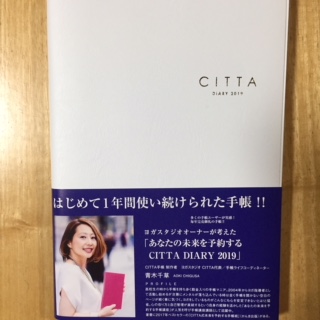 f:id:jurrypon:20180926224930j:plain f:id:jurrypon:20180926224930j:plain
