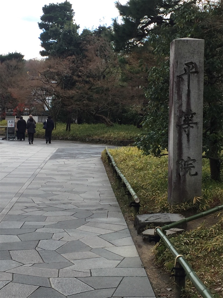 f:id:jurrypon:20181217132951j:image