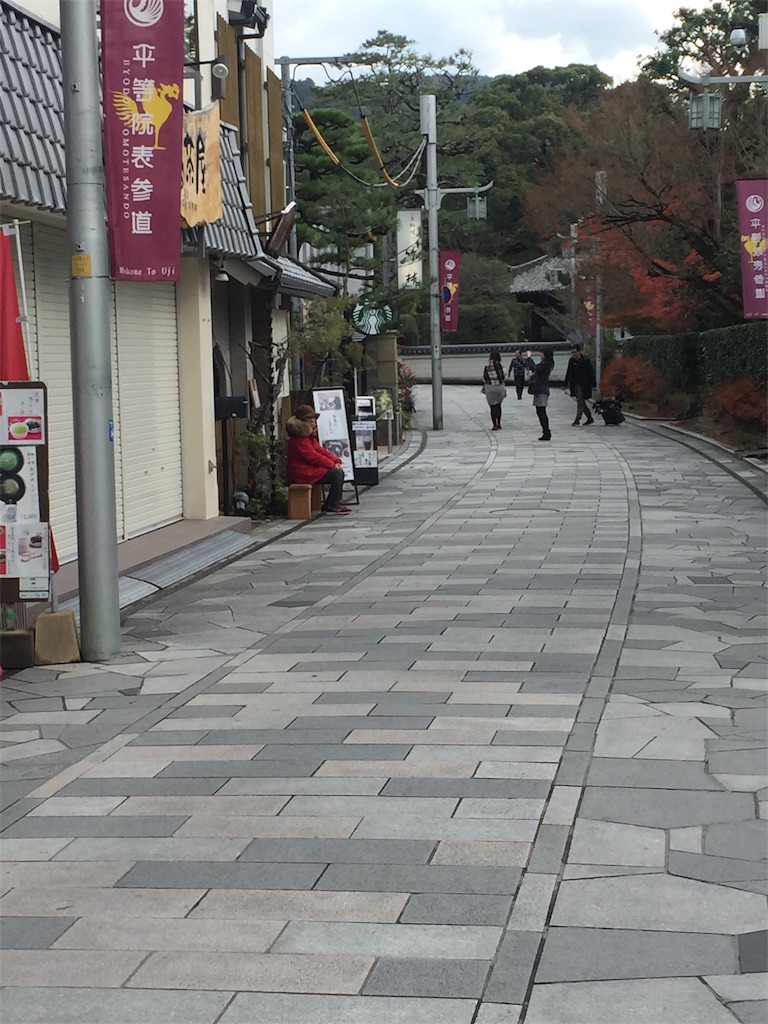f:id:jurrypon:20181217141915j:image