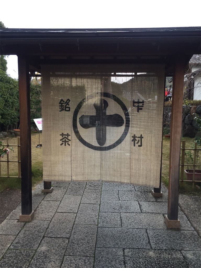 f:id:jurrypon:20181217142444j:image