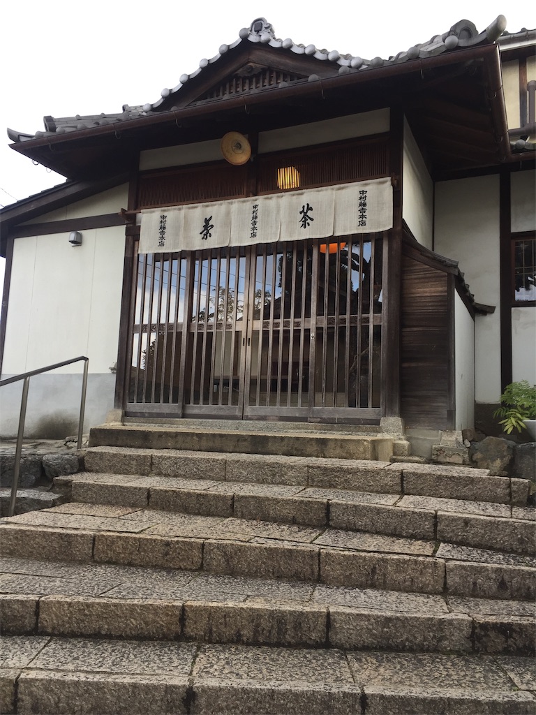 f:id:jurrypon:20181217142457j:image