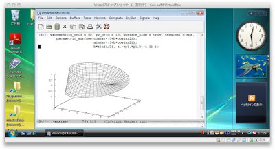 f:id:jurupapa:20110320112149j:image f:id:jurupapa:20110320112149j:image