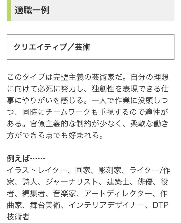 f:id:jusdayo:20170213100706j:plain f:id:jusdayo:20170213100706j:plain
