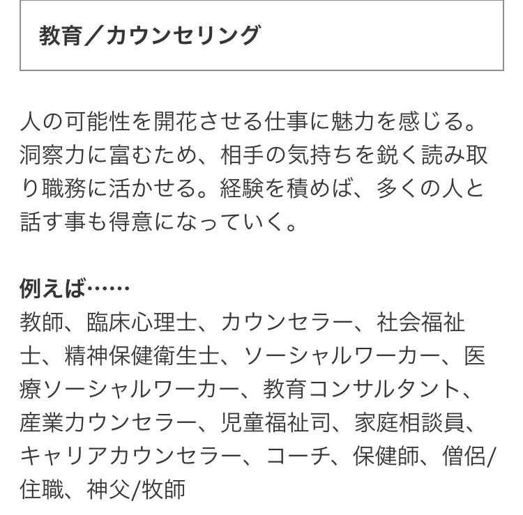 f:id:jusdayo:20170213100722j:plain f:id:jusdayo:20170213100722j:plain