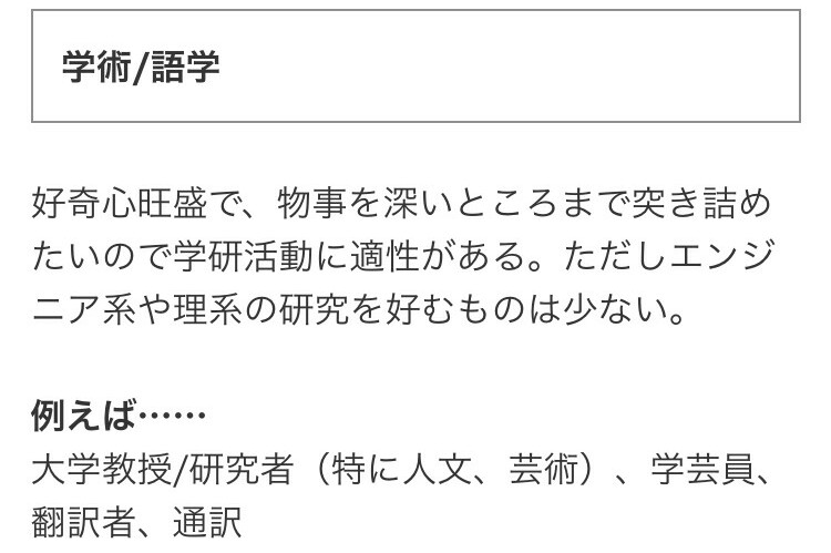 f:id:jusdayo:20170213100740j:plain f:id:jusdayo:20170213100740j:plain