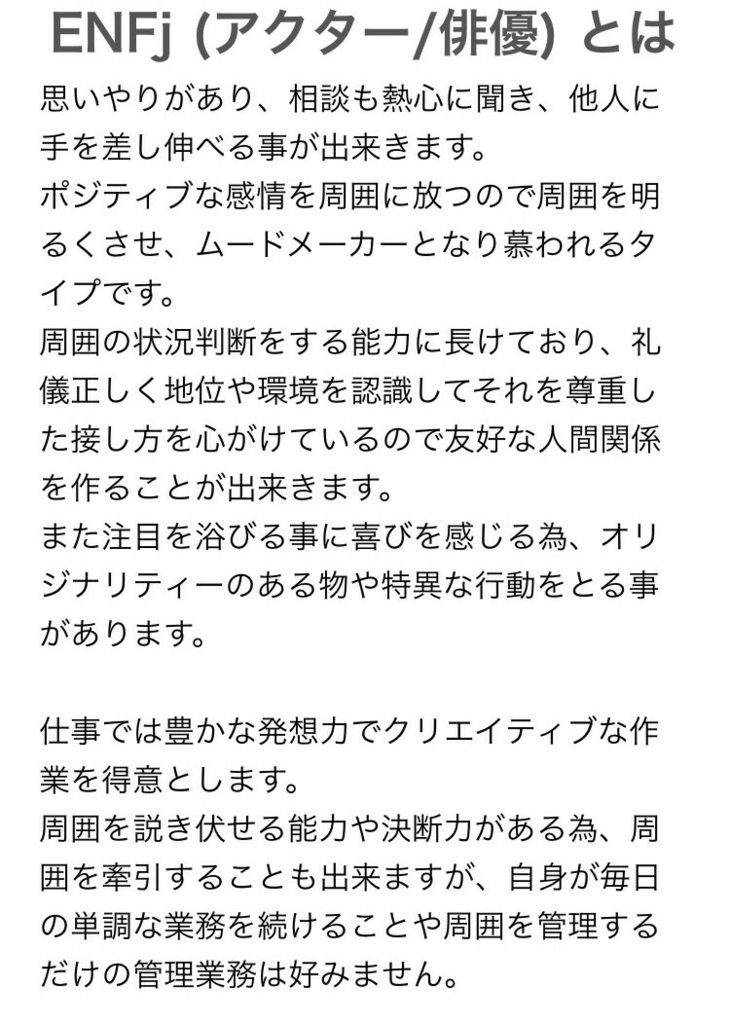 f:id:jusdayo:20170213104139j:plain f:id:jusdayo:20170213104139j:plain