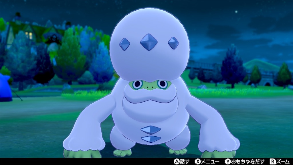 f:id:juspoke0817:20200501123505j:image