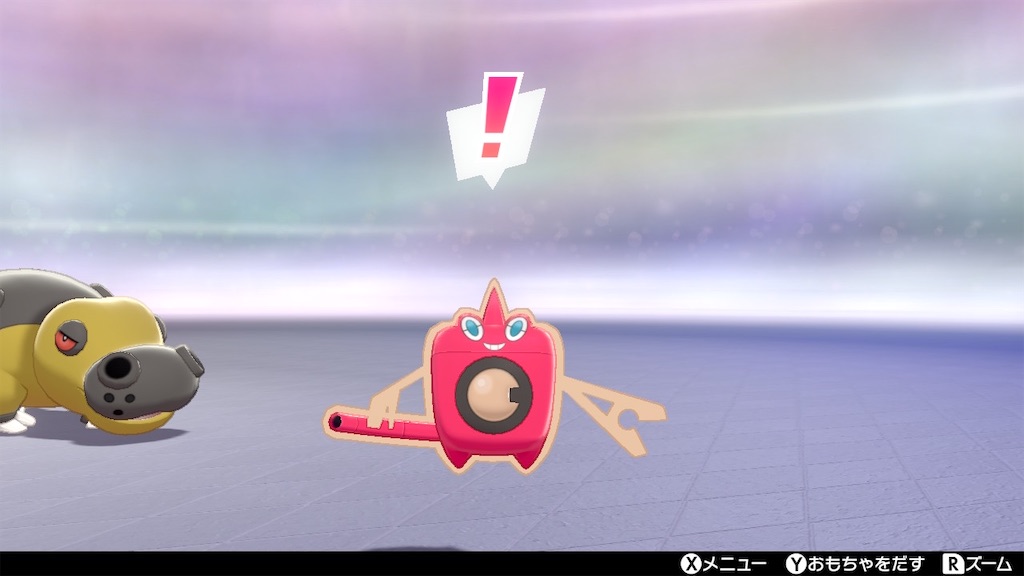 f:id:juspoke0817:20200501123509j:image