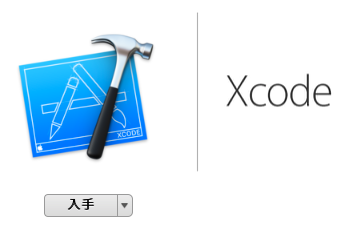 f:id:just-be-you:20180920140804p:plain f:id:just-be-you:20180920140804p:plain