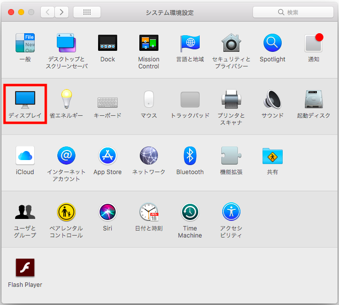 f:id:just-be-you:20180924141249p:plain f:id:just-be-you:20180924141249p:plain