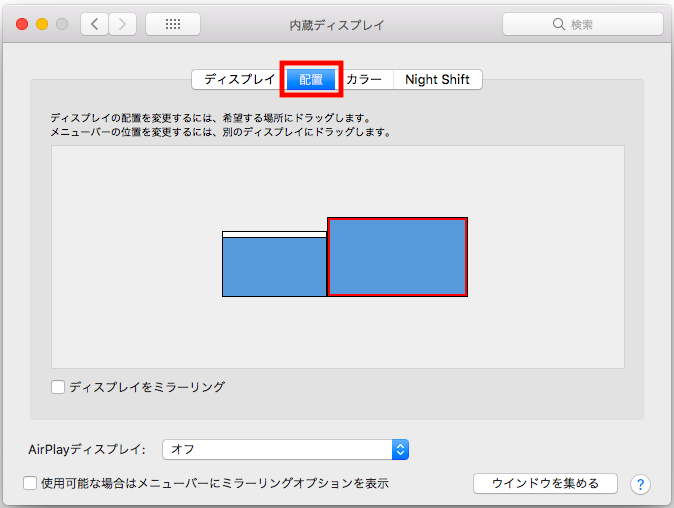 f:id:just-be-you:20180924142813p:plain f:id:just-be-you:20180924142813p:plain
