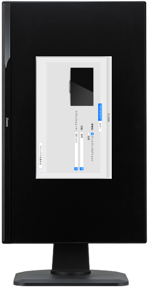 f:id:just-be-you:20180924144421p:plain f:id:just-be-you:20180924144421p:plain